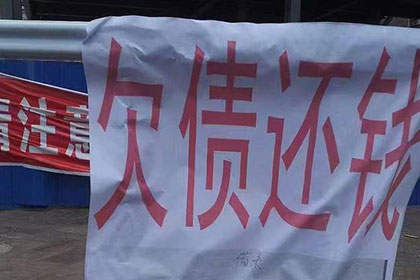 合法私人借贷利率上限为5‰